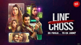 Line Cross - Season 01 Complete